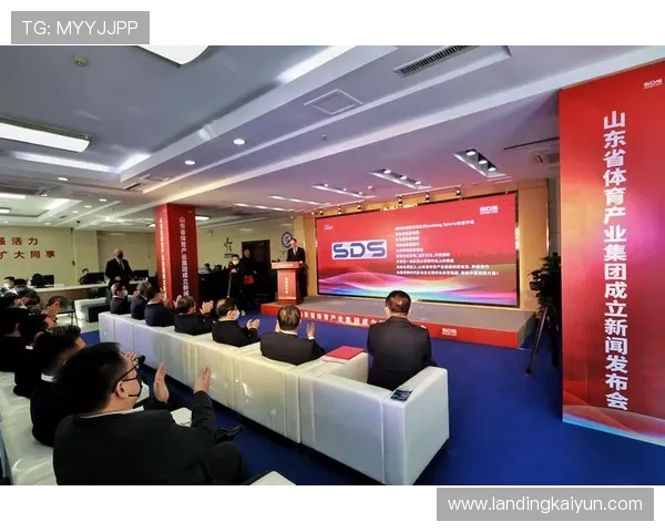 开云体育集团：深化国际合作促进全球体育产业共同繁荣