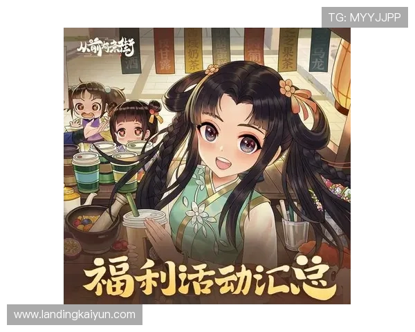 开云九游娱乐线上开户优惠活动推荐让你注册即享丰富福利和专属奖励