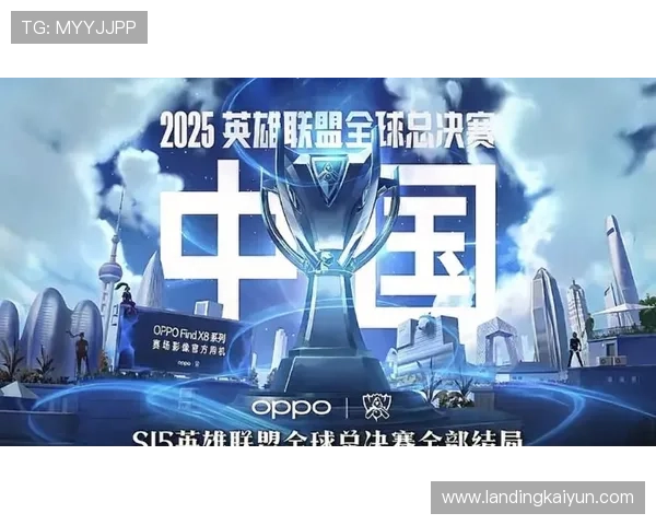 开云Kaiyun手机版游戏攻略大全，提供全面的玩法技巧和提升战斗力的方法