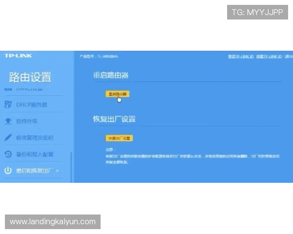 开云下载速度快的优化策略详解让你轻松解决下载缓慢的烦恼